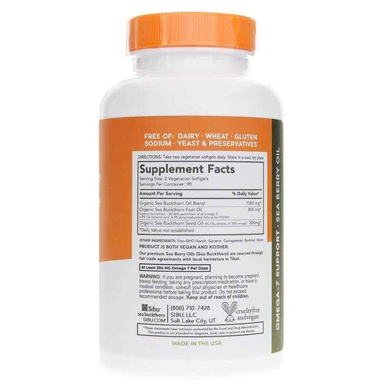 Sea Buckthorn Oil Softgels, SIB